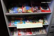 aIMG_9985