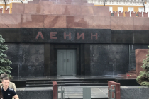 dubna__16_20190710_1059996644