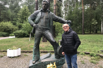 dubna__9_20190710_1211209522