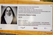 IMG_6484