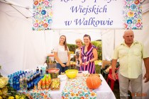 IMG_8508