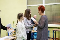 IMG_9787