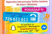 216-112035