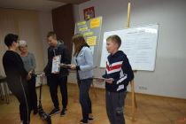 wakacyjny_konkurs_20201002_1814695170