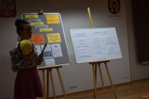 wakacyjny_konkurs_20201002_1884123097