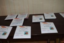 wakacyjny_konkurs_20201002_1987640037