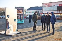 IMG_0075