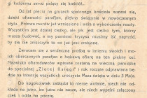CCF20210217_00000