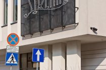 IMG_3962