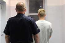 264-129539