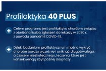 E17SlBmWQAIqJxd