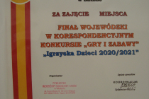 DSC09241