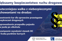 dad2dbe0-562d-488e-9b28-d9f51d7492ec