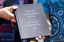 IMG_9776