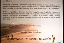 IMG_9674