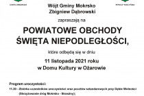A3-11.11.2021.jpg