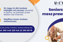1e04e228