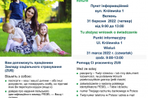 Wielun-Plakat_Ukraina-31-marca-2022-1