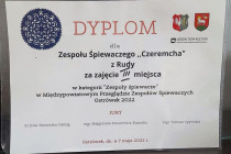 received_975763293082683159661