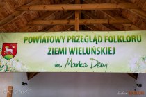 IMG_6154