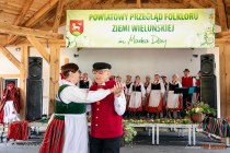 IMG_6283