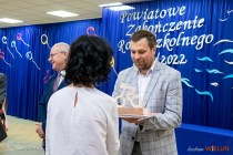 IMG_1160