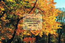 CCF20220724_00001
