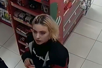 264-174599