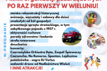 festiwal-ngo-plakat