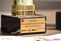 IMG_1588