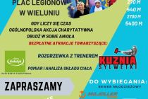 Niebieski Żółty Ilustrowany Jazda na Rowerze SIłownia Plakat - 1