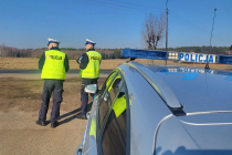 264-211097