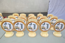 481828035_655551723666933_73622073368363702_n