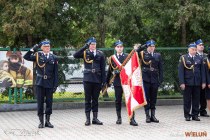 IMG_8947