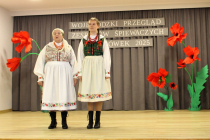 IMG_7516.JPG