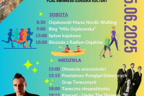Niebieski Nowoczesny Dni Miasta Plakat A3 - 1