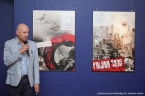 540903141_1336730555124833_2213987944602822980_n