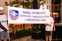IMG_4892