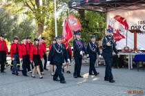 IMG_7697