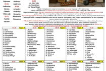 552992316_1389239589868836_5135128728301065258_n