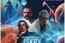 579128986_1272236641608607_3999500640246368227_n