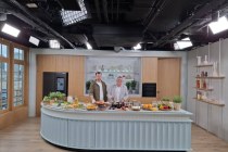 548214271_1236921058237703_4368039647834927623_n