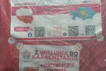 586099447_122107158315096082_3514390437151598535_n