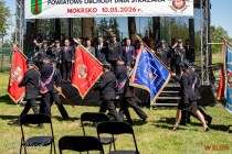 IMG_5530