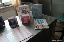 03-IMG_6474