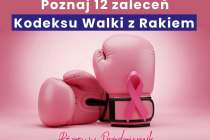 X-rozowy-2
