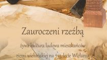 Konkurs „Zauroczeni rzeźbą”