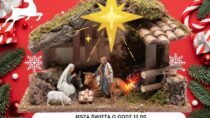 Jasełka w kościele pw. św. Stanisława BM w Wieluniu