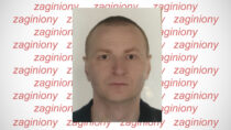 Zaginiony Artur Szyma. Policja prosi o pomoc